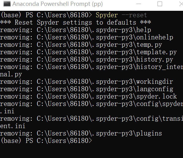 解决：Anaconda Spyder 打开闪退的问题_下载低版本的anaconda会出现spyder闪退嘛-CSDN博客