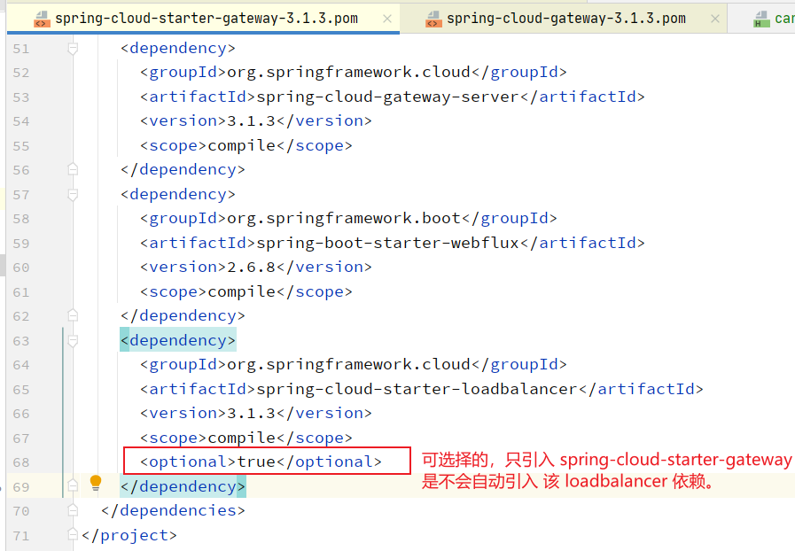 spring-cloud-gateway 3.1.3 依赖图