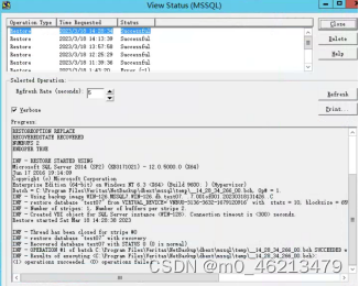 sql server 使用NBU来备份恢复_nbu怎么查sqlserver alwayson数据库备份信息-CSDN博客