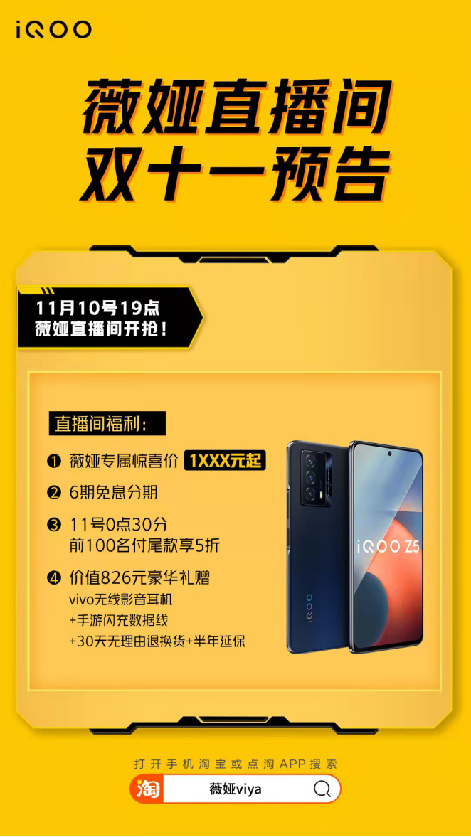 小白测评续航 watermark,type_ZHJvaWRzYW5zZmFsbGJhY2s,shadow_50,text_Q1NETiBAQ-WtpuWggg==,size_20,color_FFFFFF,t_70,g_se,x_16