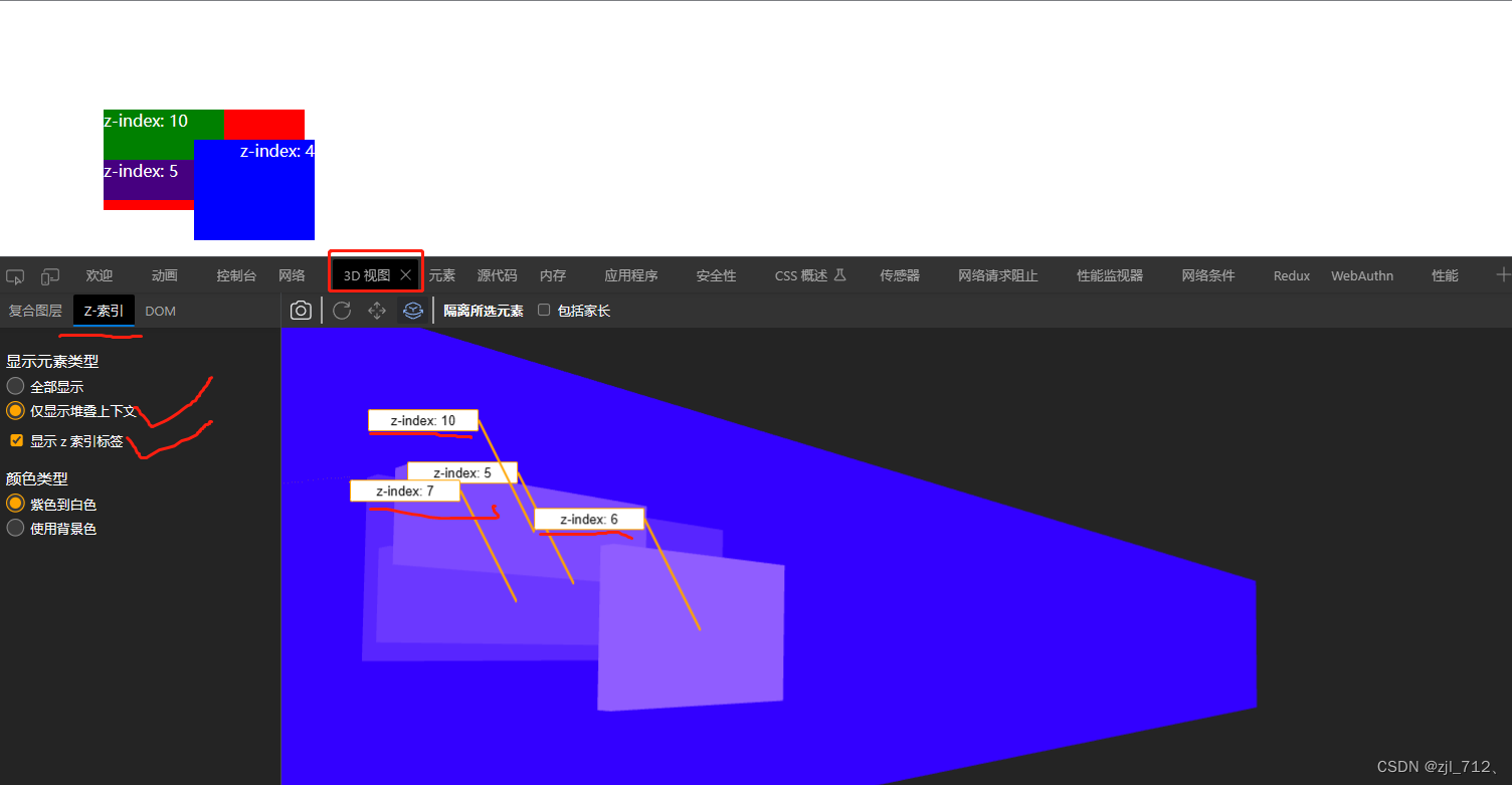 inserte la descripción de la imagen aquí