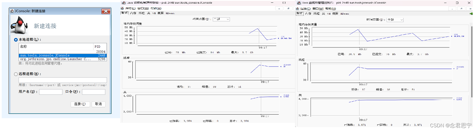 Java进行多线程编程？（lambda表达式~）