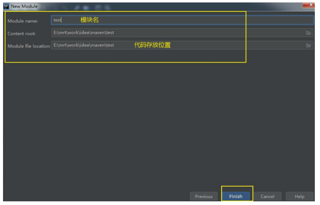 [外链图片转存失败,源站可能有防盗链机制,建议将图片保存下来直接上传(img-zyNRbaIf-1660888699067)(C:\Users\13417\AppData\Roaming\Typora\typora-user-images\image-20220819131955587.png)]