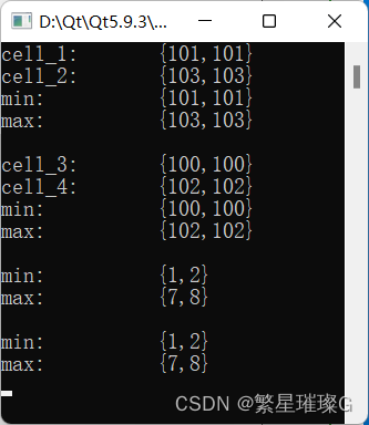 C++11标准模板（STL）- 算法（std::minmax）