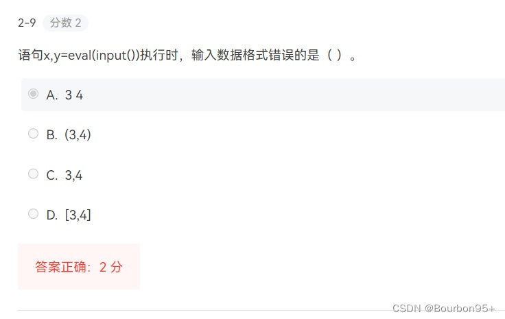989abee9565e4b6b86ccb03c2f648de0.png