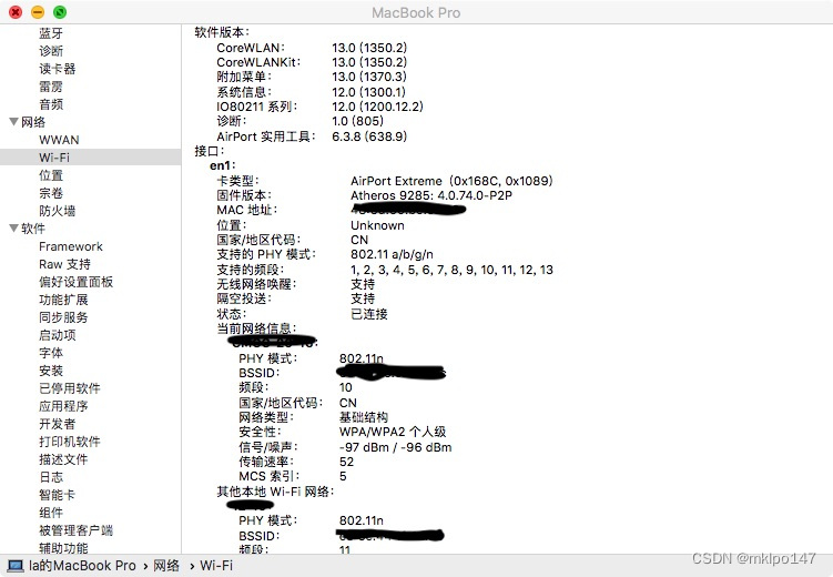 黑苹果 原生驱动 ar9285无线网卡。2022-12-15