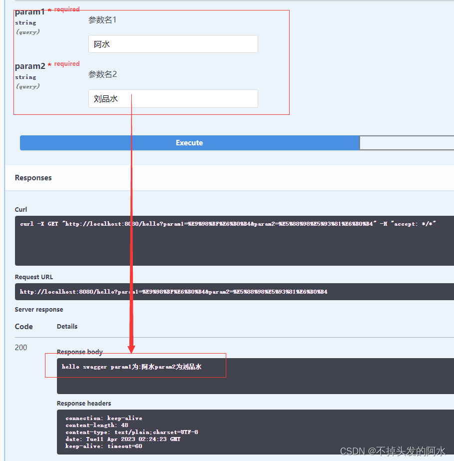 [External link picture transfer failed, the source site may have an anti-leeching mechanism, it is recommended to save the picture and upload it directly (img-fBArcPkc-1681180965656) (C:\Users\lps\AppData\Roaming\Typora\typora-user-images\ image-20230411102447841.png)]