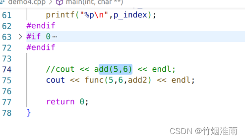 C++封装思想之一：封装(1.8W字详解)