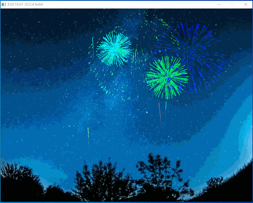 Dev-C++使用EGE绘图库实现燃放灿烂烟花的编写和发布 - 灰信网(软件开发博客聚合)