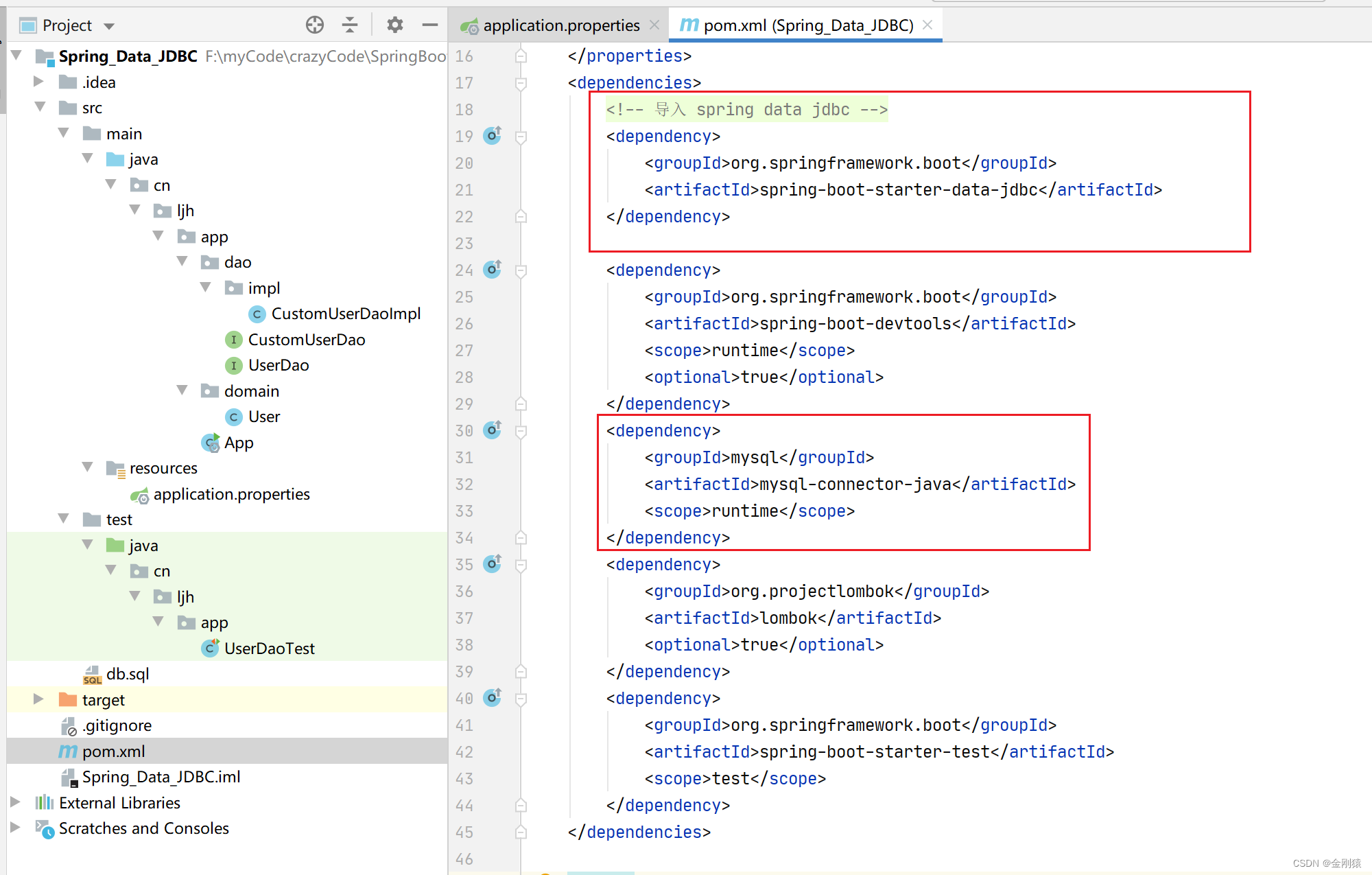 74、SpringBoot 整合 Spring Data JDBC