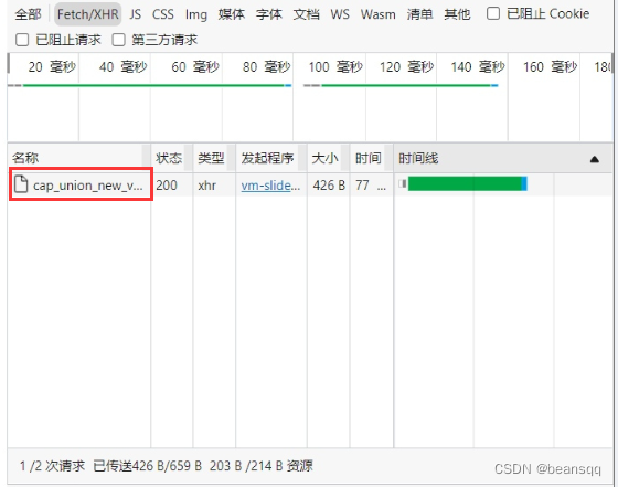青龙2.10.13 稳定版+xdd-plus+阿东教程保姆教程（2022年7月11日更新）