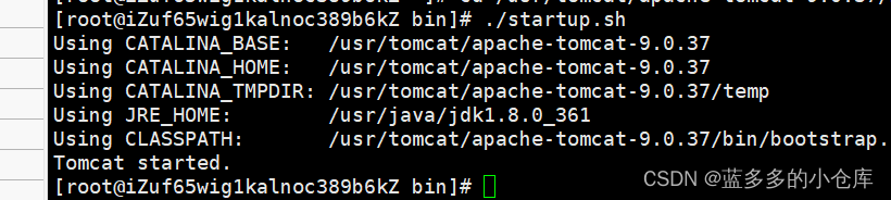 阿里云服务器使用教程：CentOS 7 安装JDK及Tomcat（以jdk1.8、tomcat9.0.37为例）