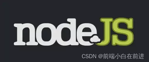 【Node.js】深度解析搭建后台服务器-http模块