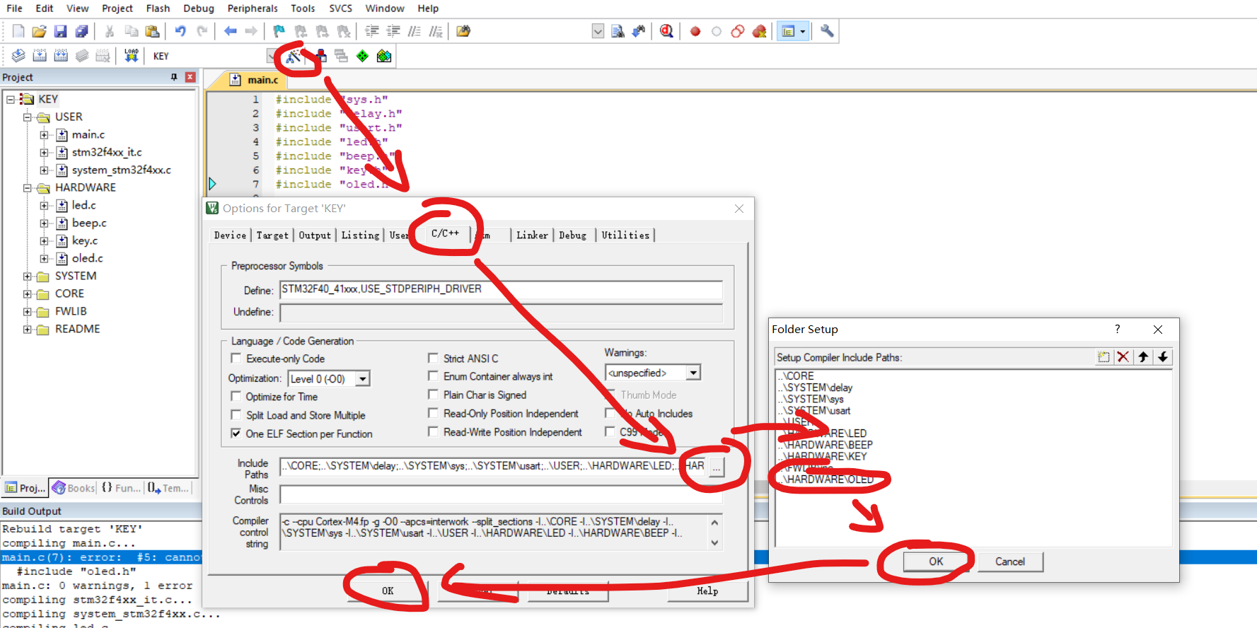 Error: #5: Cannot Open Source Input File “Xxxx.H“: No Such File Or  Directory_Upupupeveryday的博客-Csdn博客