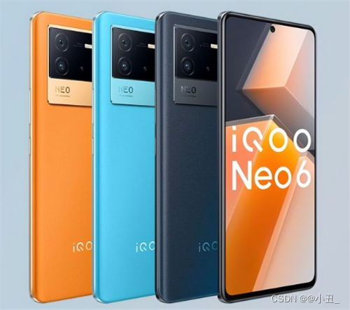 iQOO Neo6 SE什么时候发布 iQOO Neo6 SE配置如何