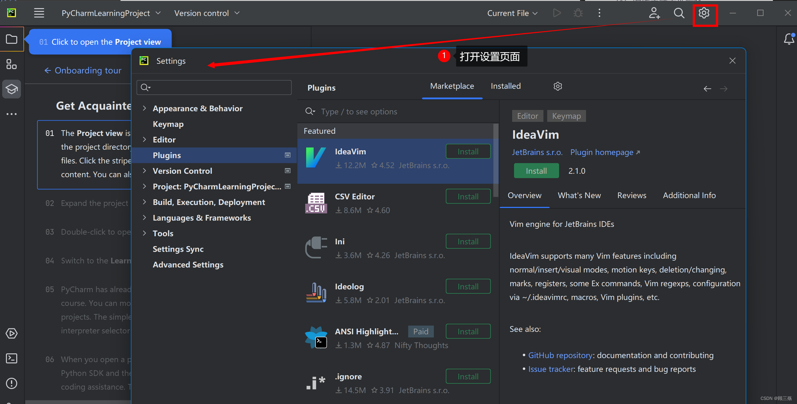【Python】ChatGPT：Python 调用浏览器扩展程序 ChatGPT Sidebar 实现无 openai key 时对 ChatGPT 的使用