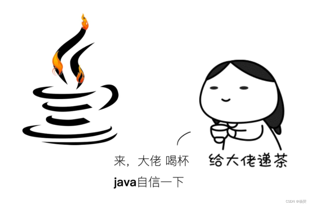 java语言string和stringbuffer的区别
