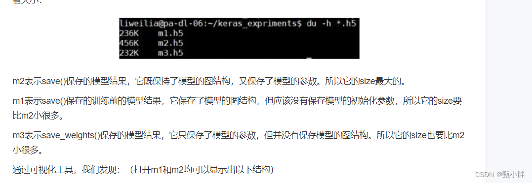 G1D36-import-keras.save_model-code-沐沐的调参课