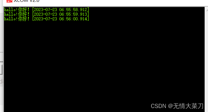 STM32 HAL库串口重映射printf