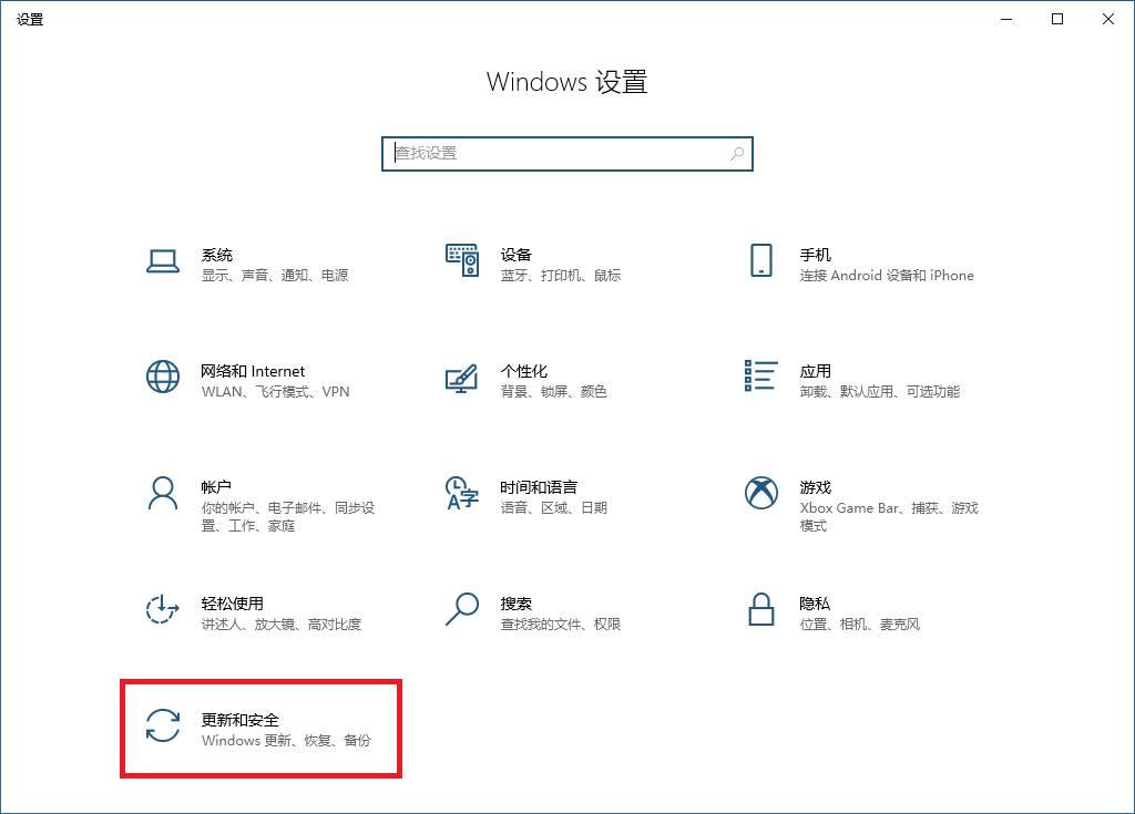 关于：Microsoft easy fix solutions（已废弃）_microsofteasyfixCSDN博客