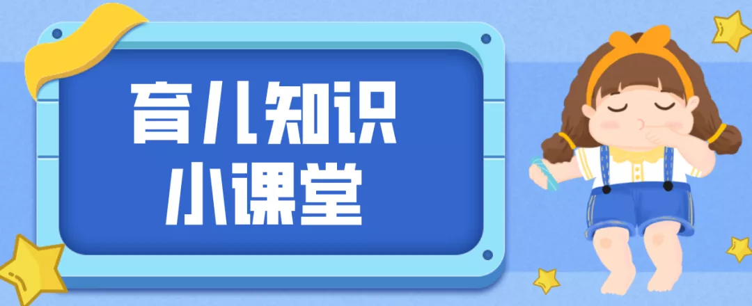 母婴行业如何做私域 这几个方面一定要重视