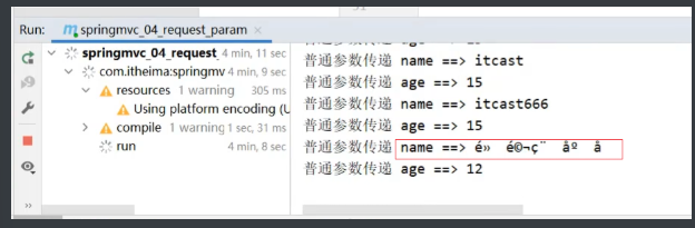 [外链图片转存失败,源站可能有防盗链机制,建议将图片保存下来直接上传(img-9cZwUBwd-1663048682380)(assets/1630481008109.png)]