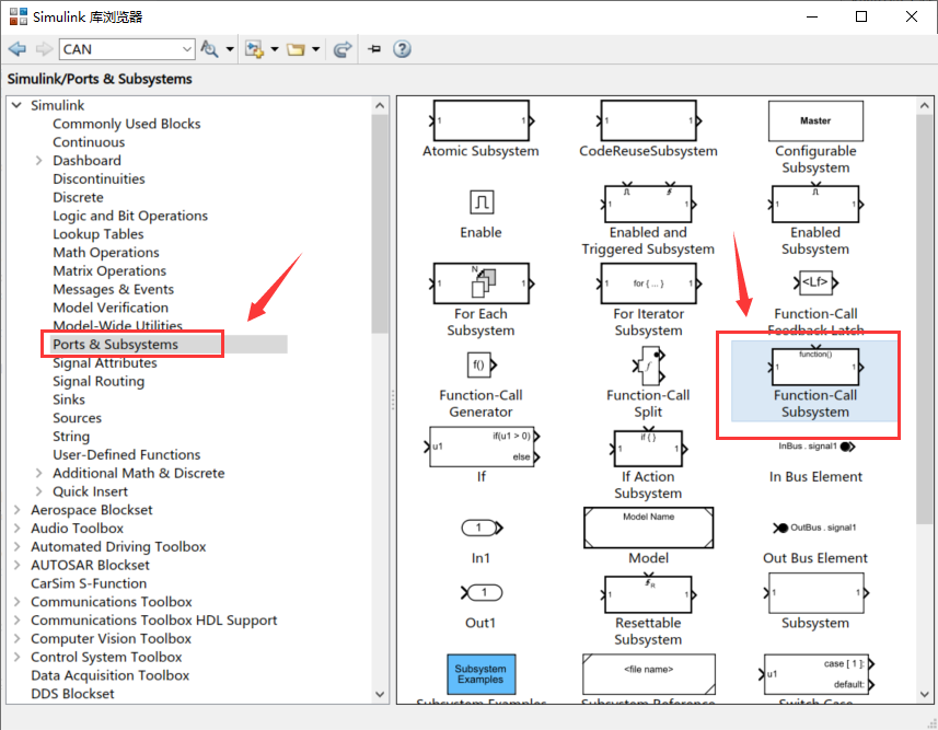 Matlab / Simulink CAN 通讯学习_matlab can通讯-CSDN博客