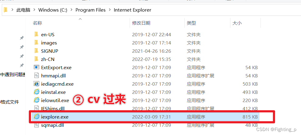 [外链图片转存失败,源站可能有防盗链机制,建议将图片保存下来直接上传(img-TUzjMz2G-1658218728189)(项目中遇到的问题.assets/image-20220719161503035.png)]