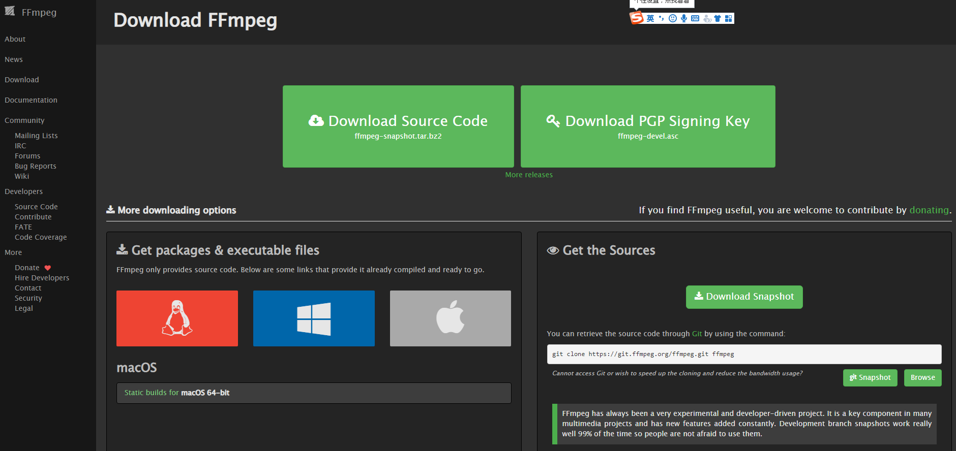 ▲ 图1.2.5 FFMPEG 官方下载软件