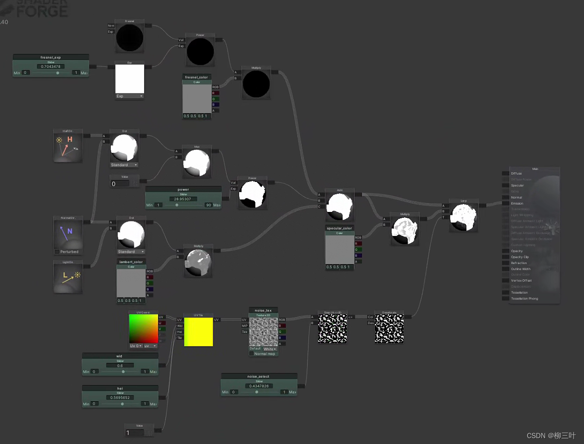 菜鸡shader2:L2基于BlinnPhong假环境反射，生锈材质