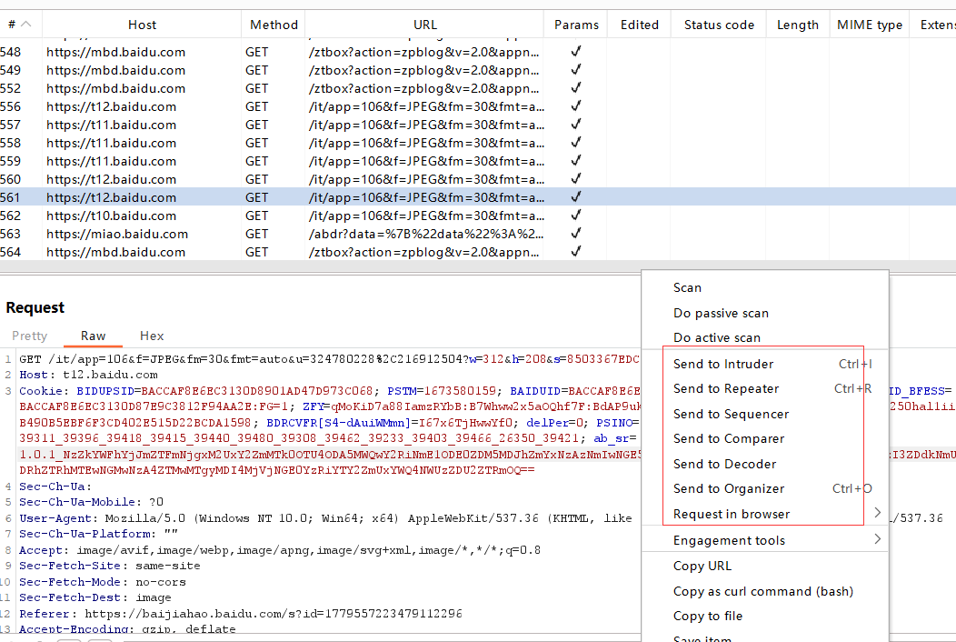 二、BurpSuite Proxy代理