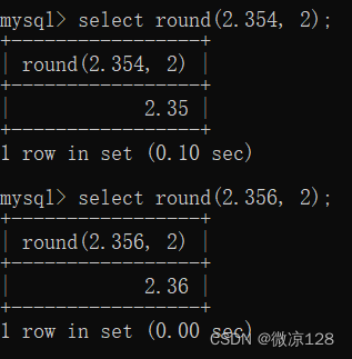 mysql数值函数