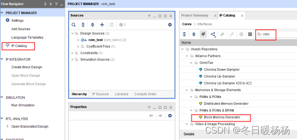 ZYNQ-ROM_fpga断电程序还在-CSDN博客