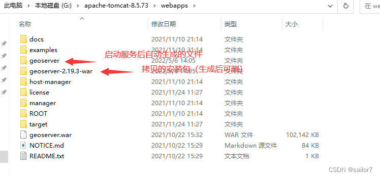 geoserver中Tile Layers页面突然报错，无法加载