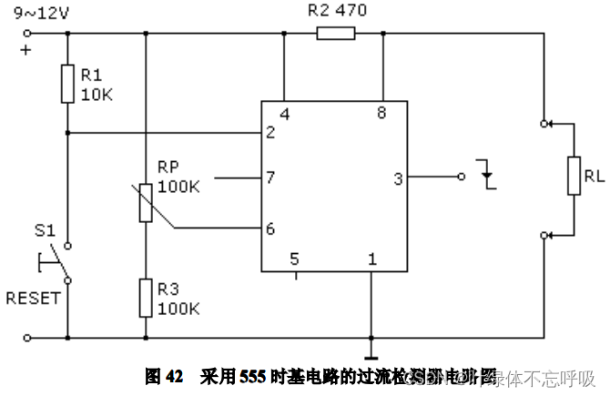 电源频率检测器/采用555时基电路的过流检测器电路设计