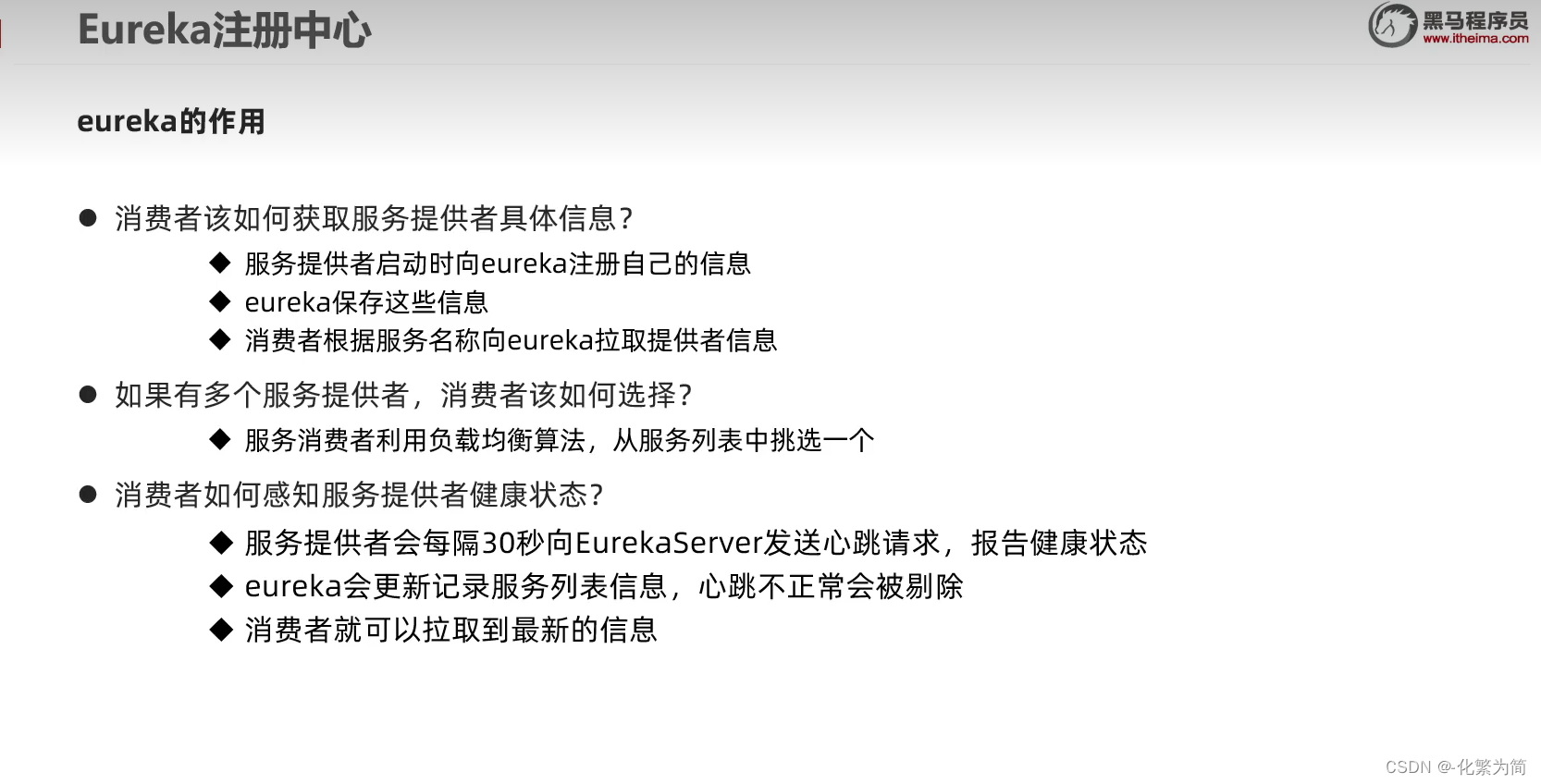 [外链图片转存失败,源站可能有防盗链机制,建议将图片保存下来直接上传(img-uxT3RK9A-1688347828525)(C:\Users\25817\AppData\Roaming\Typora\typora-user-images\image-20230201212426704.png)]