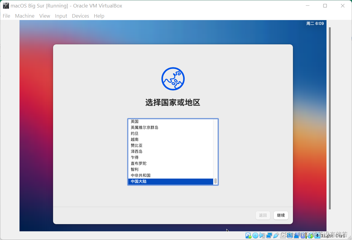 вставьте сюда описание изображения