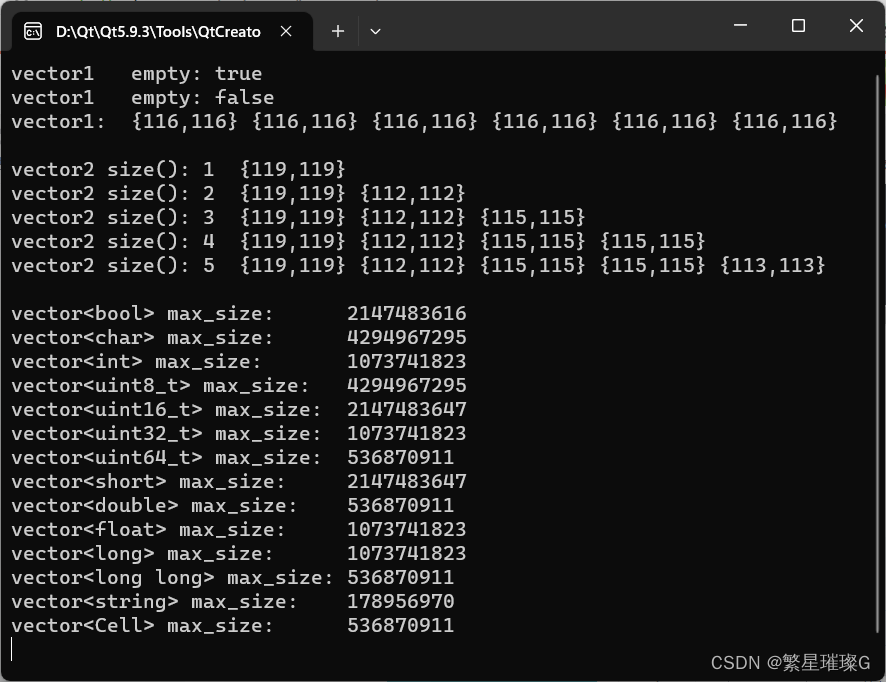 c++ 11标准模板（STL） std::vector (六）