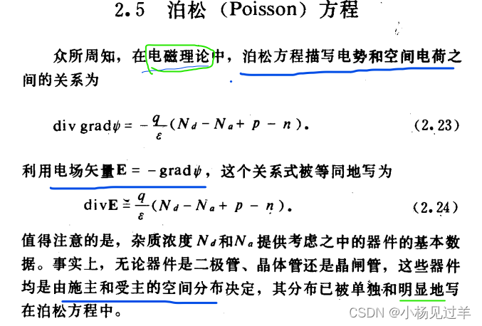 ここに画像の説明を挿入