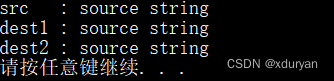 【C语言学习】24 - strcpy()函数