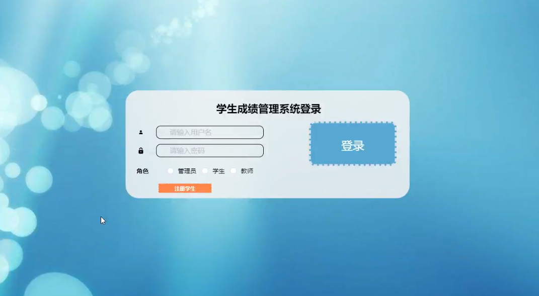 请添加图片描述