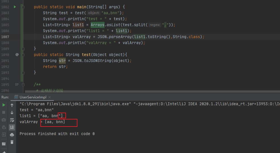 记录object转string的小坑_object转换成string 怎么会不带外面的引号-CSDN博客