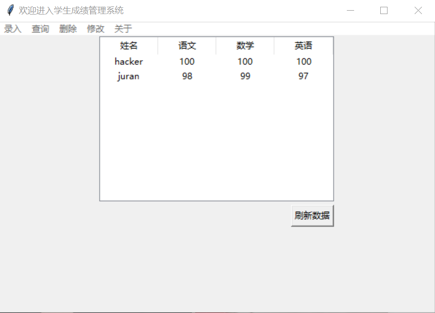 ![在这里插入图片描述