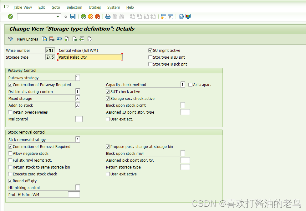 SAP WM Stock Removal Strategy A(Partial Pallet Quantity) II_sap stock
