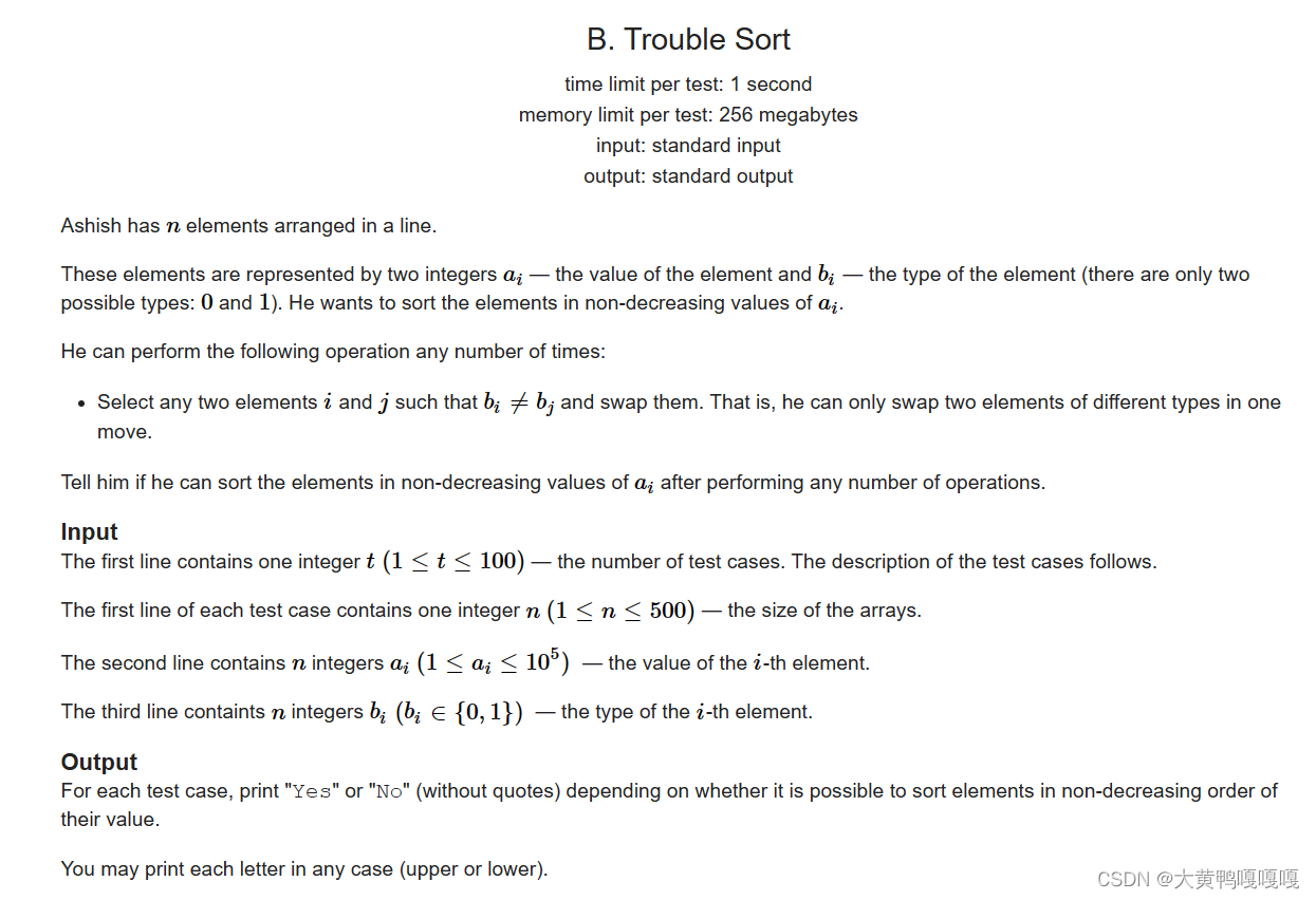 B. Trouble Sort-CSDN博客