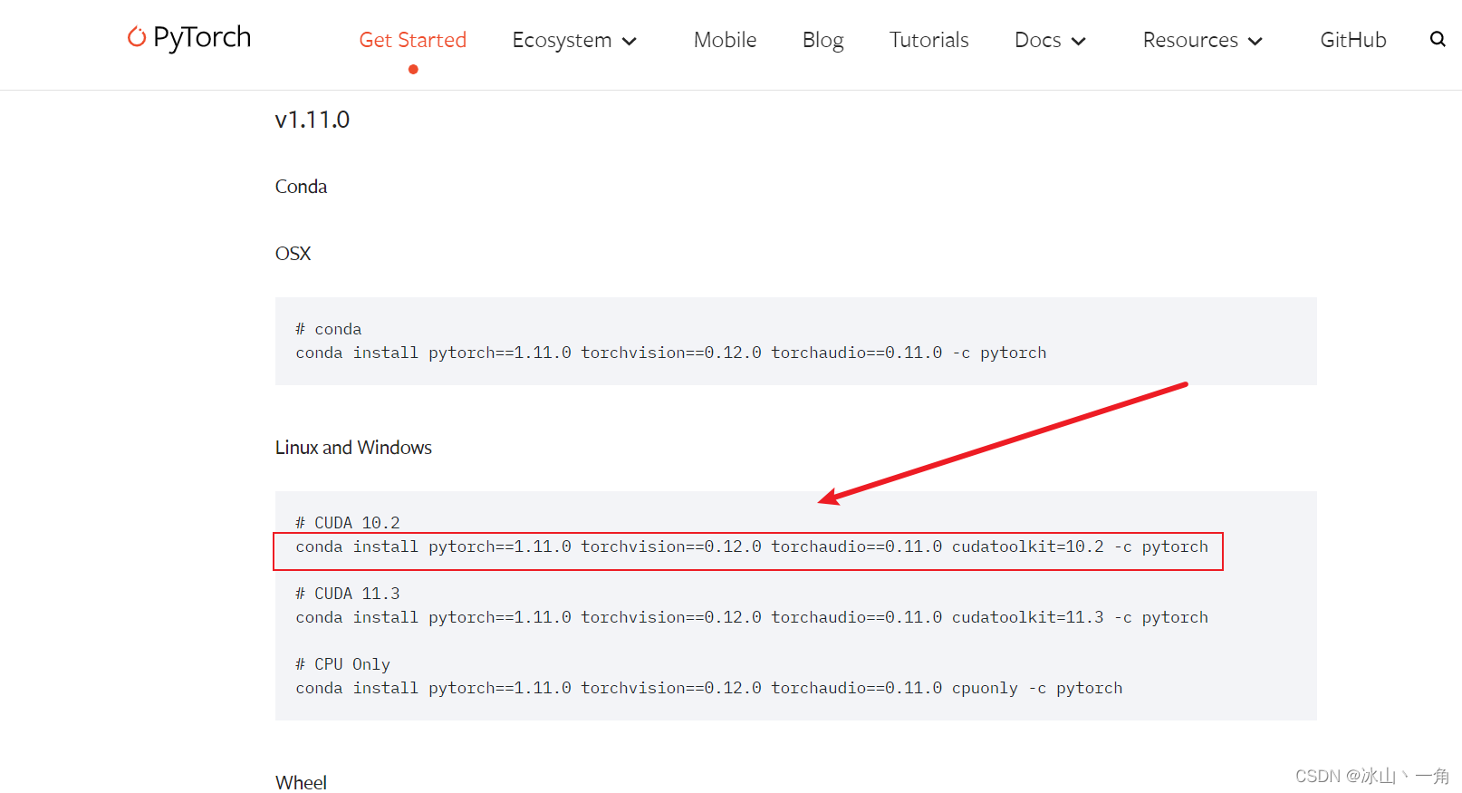 aconda安装cudnn cuda (tensorflow,pytorch)超简单_conda install cudnn-CSDN博客