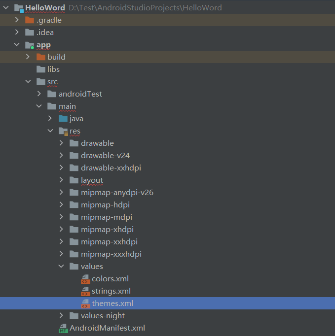 Android Studio Button控件的background属性被屏蔽_android button background-CSDN博客
