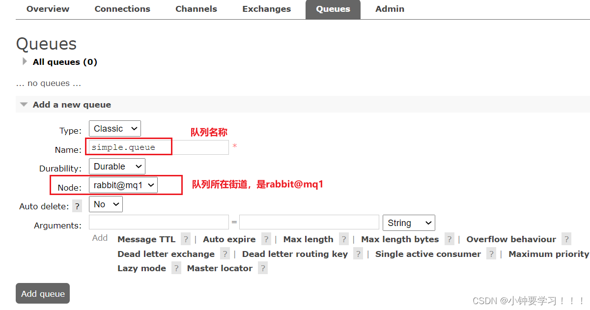 [外链图片转存失败,源站可能有防盗链机制,建议将图片保存下来直接上传(img-g7nZRq9Q-1654085763872)(assets/image-20210717222833196.png)]