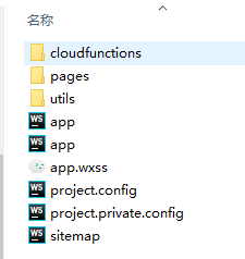 cloudfunctionsĿ¼