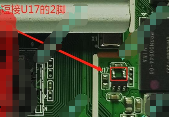zip,复制放入u盘根目录下,拆开机顶盒找到u17短接两脚一端强刷或尝试